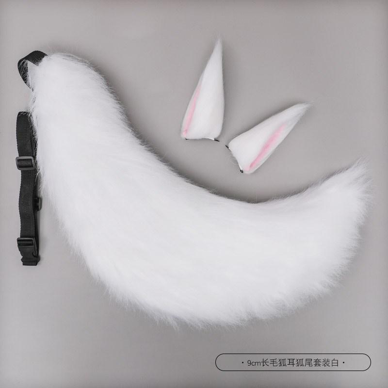 Tier Plüsch Fuchs Ohr Stirnband Schwanz Anzug Cosplay Lolita Katze Ohren Haarnadel Schwanz Biest Kopfbedeckung Set Party Kostüm Zubehör
