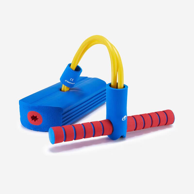 Decathlon Kids Pogo Stick