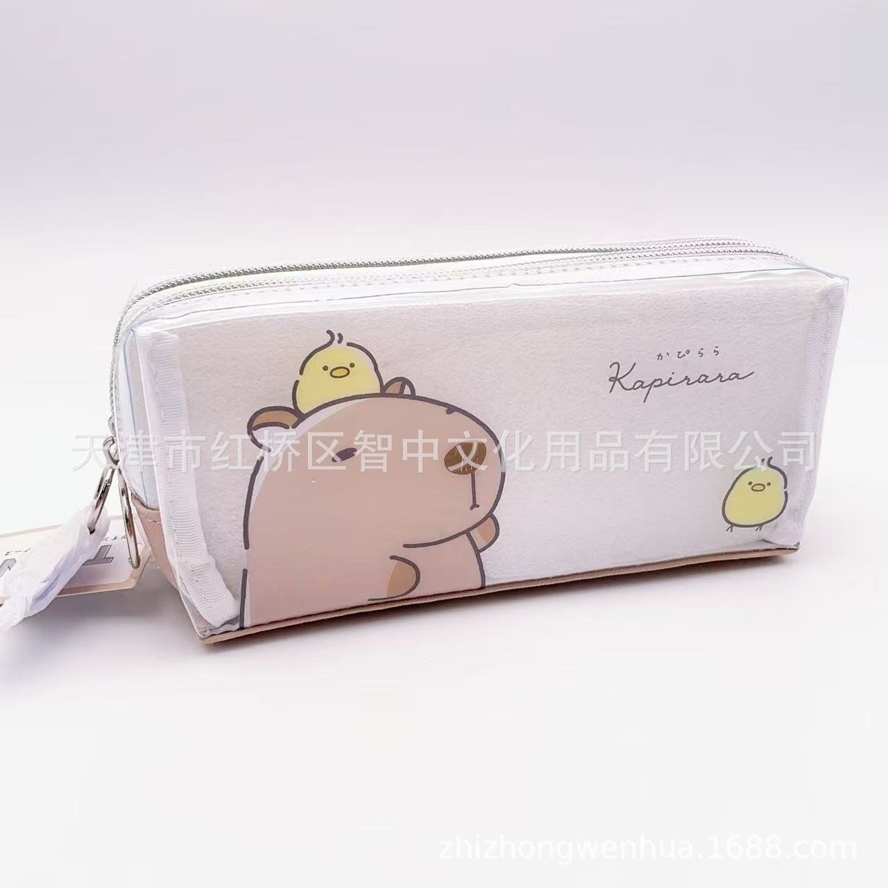 

CRUX Japan Capybara & Chick Large Double Zipper Pencil Case - Limited Edition Cute Student Stationery Bag Large Capacity