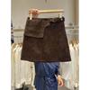 Plus Size Coffee Suede Plush High-Waist Hip-Hugging Short Skirt for Women - Spring/Autumn Fashion