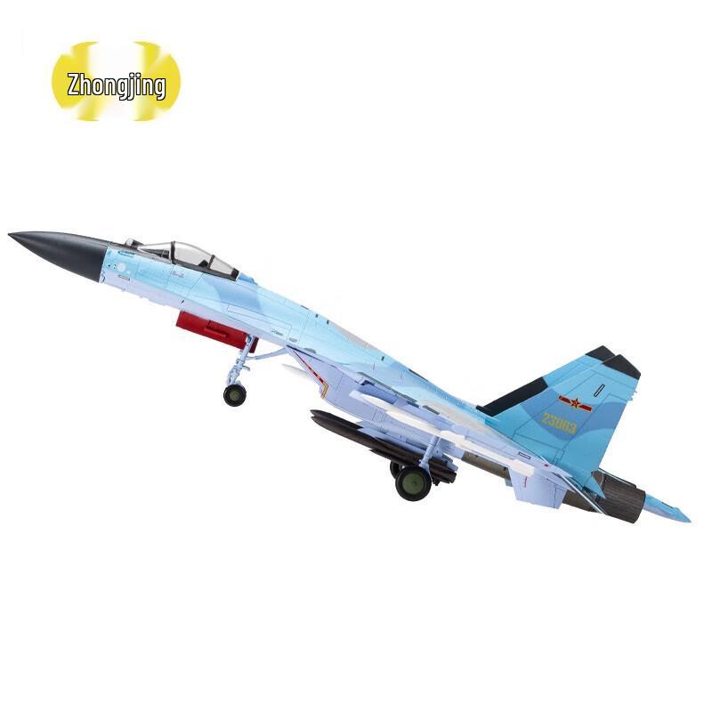 Su-35 Fighter Jet Model
