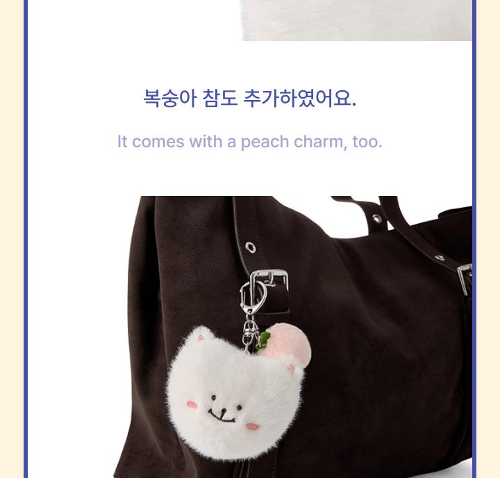 (Face Keyring) HWANG MIN HYUN - FAN MEETING [UTOPIA] MD