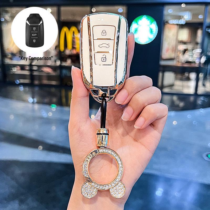 Dongfeng Fengshen Key Cover for Yixuan MAX/GS, L7, Haoji, Haohan E70, AX7