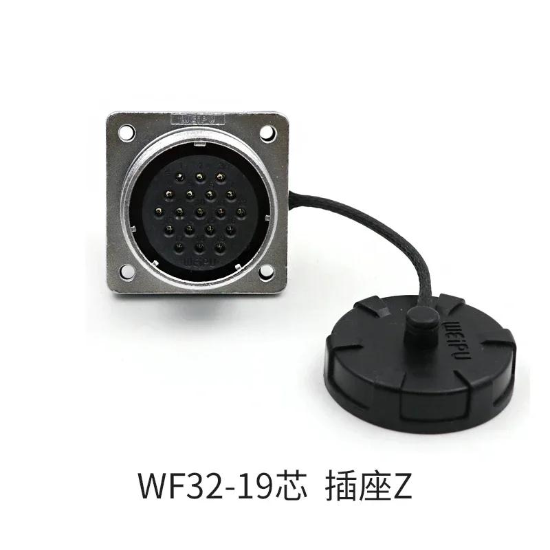 WEIPU WF32 TU+Z 4 6 8 10 11 13 19 Pin M32 Waterproof aviation Connector Power Connector male plug female socket IP65 Charge