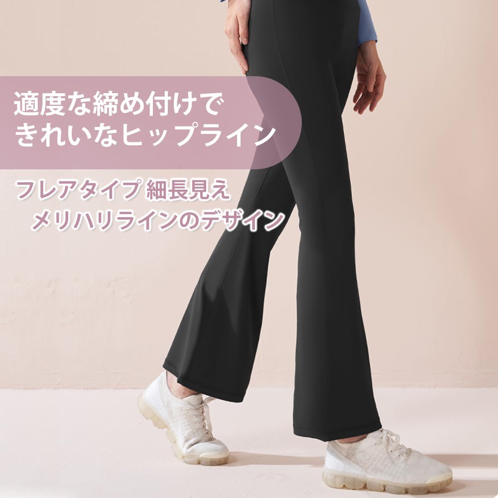 Karsaer Yoga and Pilates Long Sleeve Slim Fit Flared Yoga Tummy Gym Wear for All Seasons Women's Set, Pants, Tightening, Stylish, Breathable,