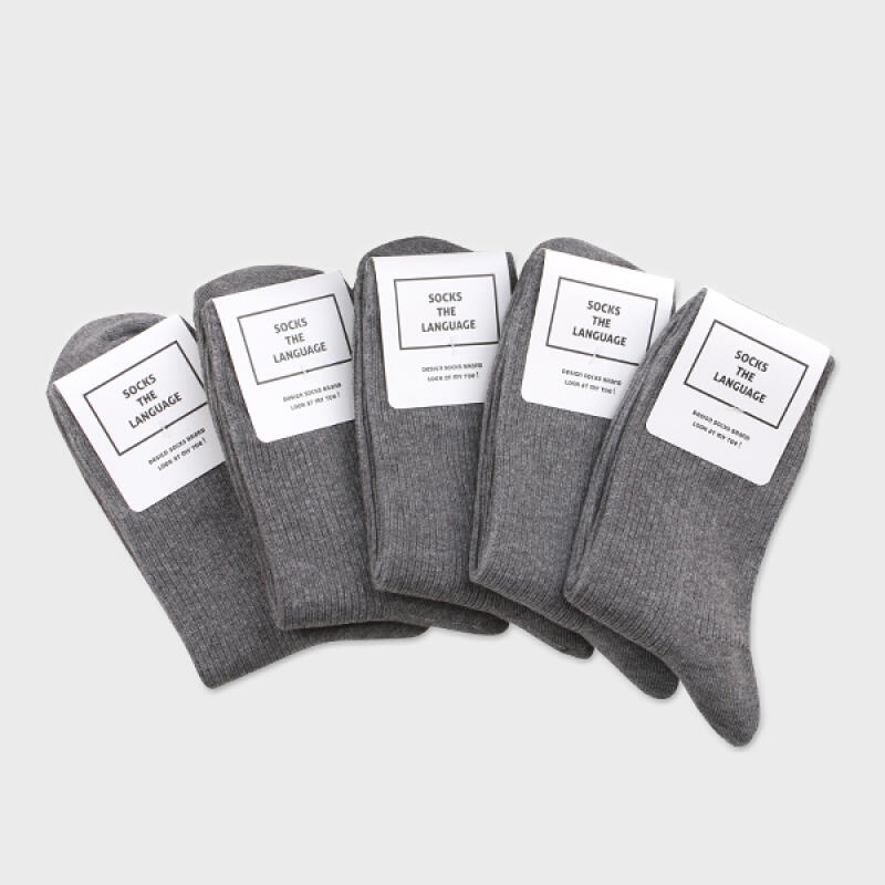 Golji Lip Socks (Gray 5SET)