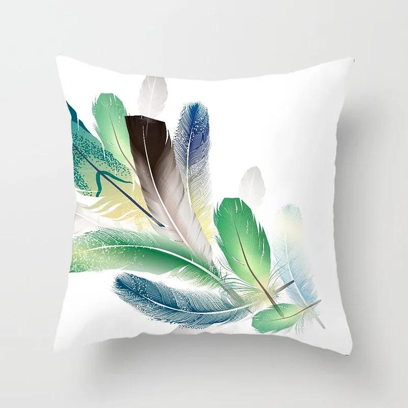 Colorful Feather Pillowcase Car Ornaments Office Living Room Sofa Home Pillowcase