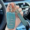 Protective Key Case for FAW Hongqi H5/H9/E-HS9/EQM5 Models - Unisex