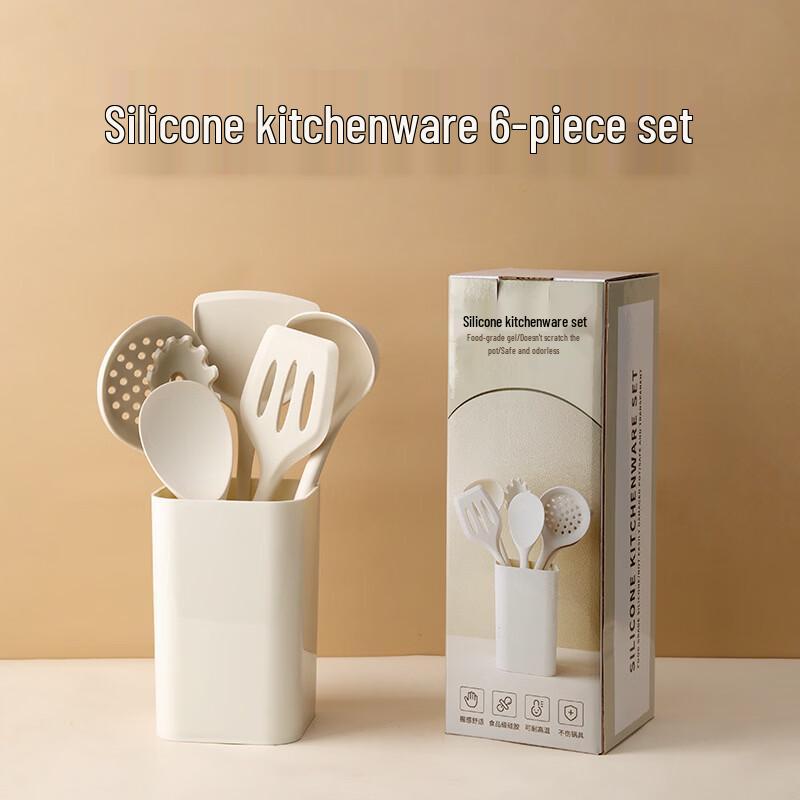 7-teiliges weißes Silikon-Küchenutensilien-Set