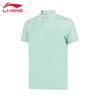 LI-NING Men's Polo Short Sleeve T-Shirt