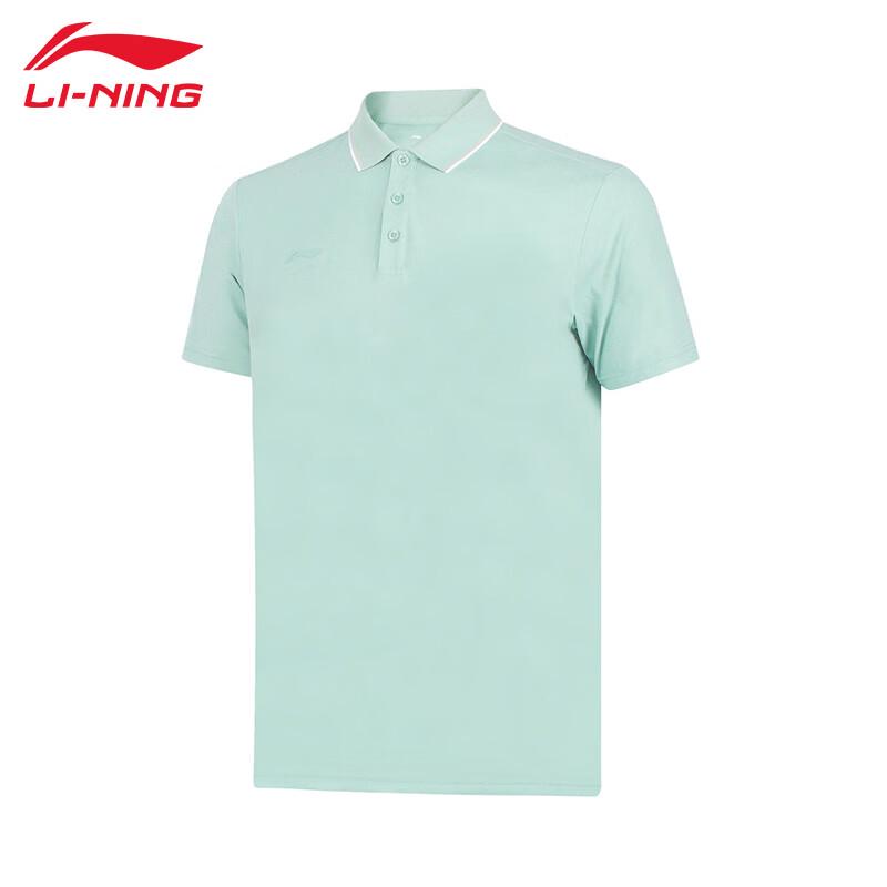 LI-NING Men's Polo Short Sleeve T-Shirt