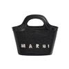 Tropicalia Mikro-Tasche Schwarz Damen Schultertaschen BMMP0067Q0-P3860-00N99