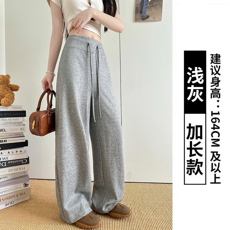 Gray Glutinous Rice Pants Women's Pants New High Waist Drape Straight Casual Pants Loose Lazy Wide Leg Pants