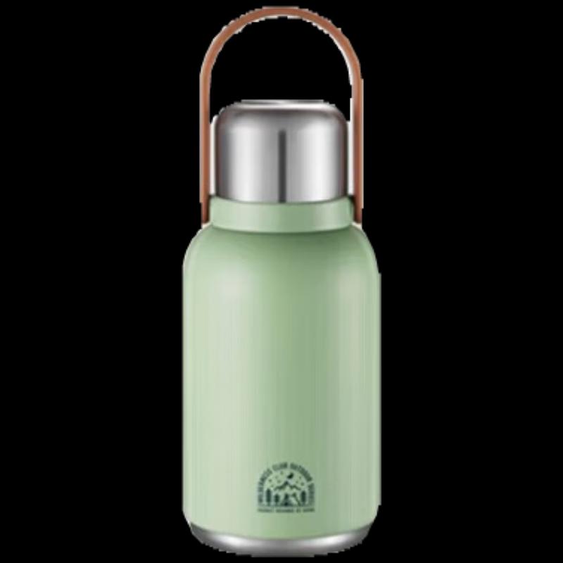 

Supor 1.3L Insulated Water Bottle