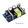 CE Certified 60W Isolated DC Voltage Regulator: 220V To 5V/9V/24V/36V, 12V 5A Power Supply Board, Emergency Monitoring.