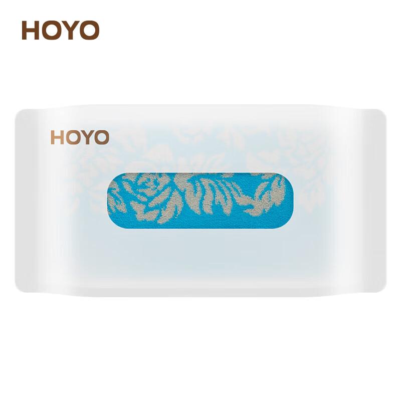 Kao Winter Selection Hair Care Set