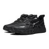 Li Ning Kids Flash Shadow V6 Comfortable Shock Absorbing Durable Casual Shoes Kids Shoes Black YKCT134-3
