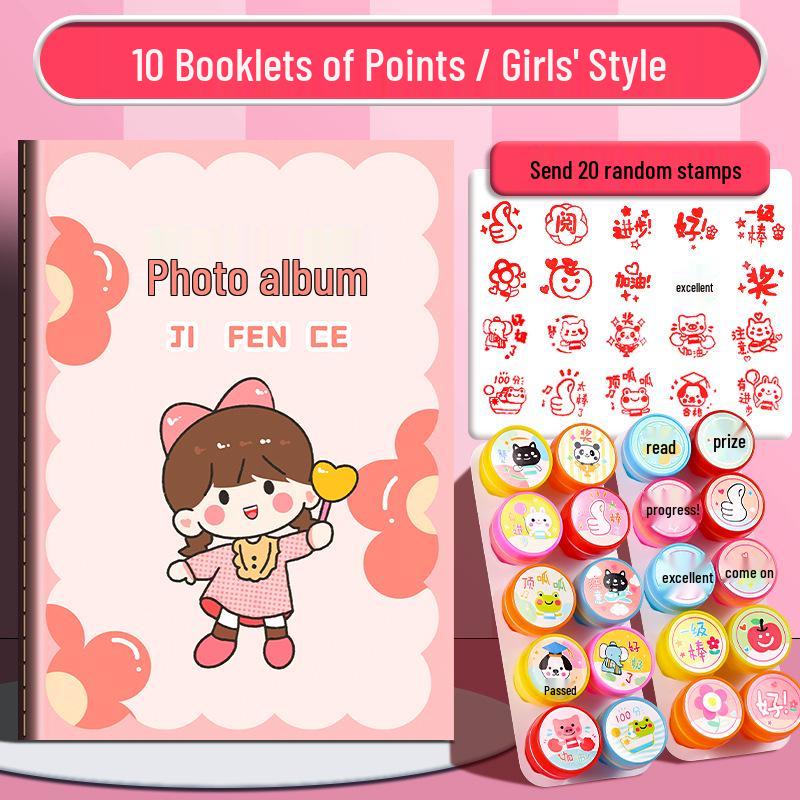 Kids Stamp Collection & Reward Book for Kindergarten and Elementary Students