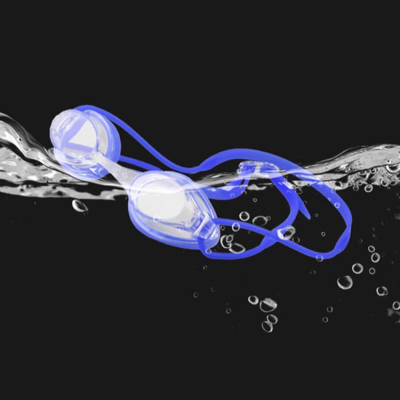 Yu Zhan Racing Swimming Goggles