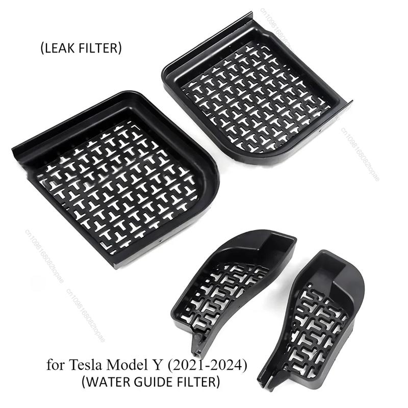 For Tesla Model Y Debris Filter Front Trunk Water Guide Channel Protective Net Cover Leak Filter Groove Anti Clogging for Modely
