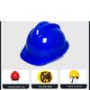 OLOMM Nationaler Standard V-Typ HDPE Bau-Schutzhelm
