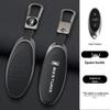 FAW Bestune T77/T99/B70 Car Key Case with Buckle, Full Wrap Shell for T55/T33, Unisex Design
