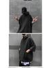 Men's Korean Retro Hong Kong Style Hooded Short-Sleeve Sweatshirt