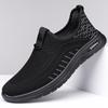 Mesh Shoes Men's 2025 Summer New Breathable Mesh Shoes Men's Casual One-pedal Cloth Shoes 2025