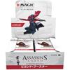 Magic: The Gathering “Assassin's Creed” Beyond Booster Japanese Edition 24 Pack MTG Treca Wizards...