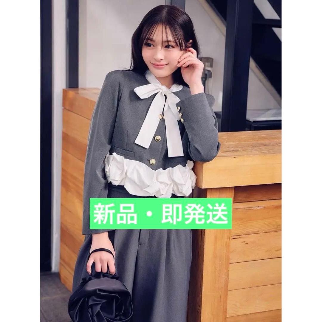 New with tag LILYBROWN 3way bubble hem bowtie jacket