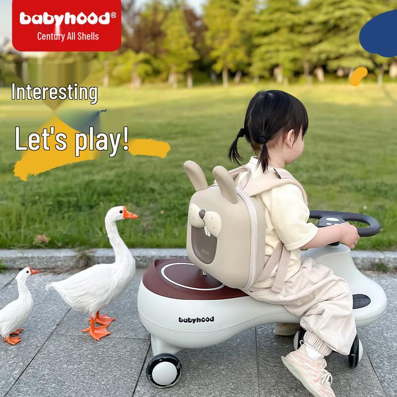Babyhood Kids Ride-On Twist Car