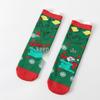 Cute Elk Cartoon Socks with 3D Ears – Red, Cotton for Autumn & Winter, Japanese Style, Perfect for Christmas