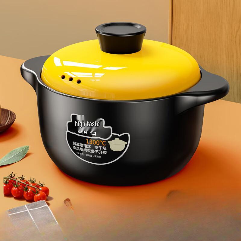 Sanjiaolong Kuaiyang 6L Ceramic Casserole Stew Pot