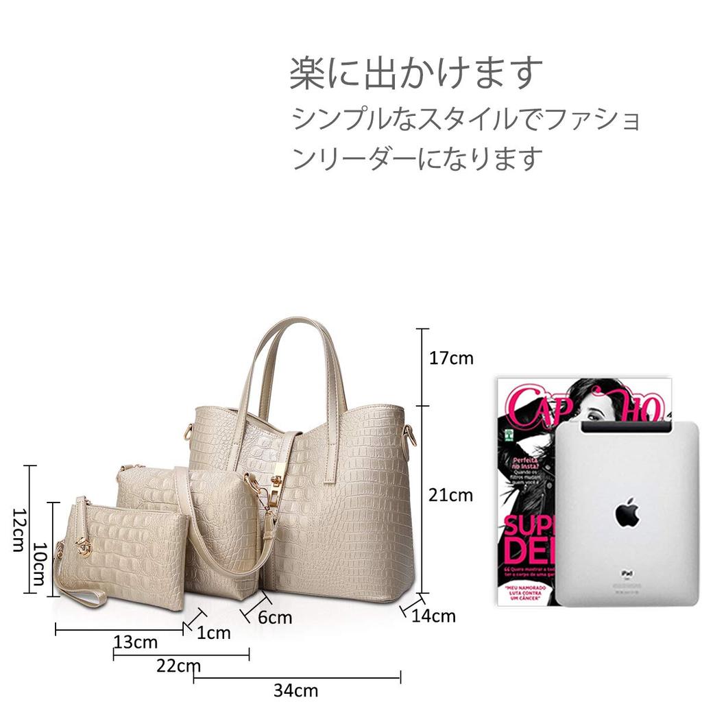 Handbag Set with Shoulder and Clutch Large Solid Perfect for Entrance and NICOLE&DORIS Women's Crocodile-Embossed Wallet, Bag, Bag. Capacity, Color,