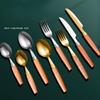 304 Stainless Steel Cutlery Sapele Wood Handle Western-style Knife, Fork and Spoon Simple Cutlery Four Sets
