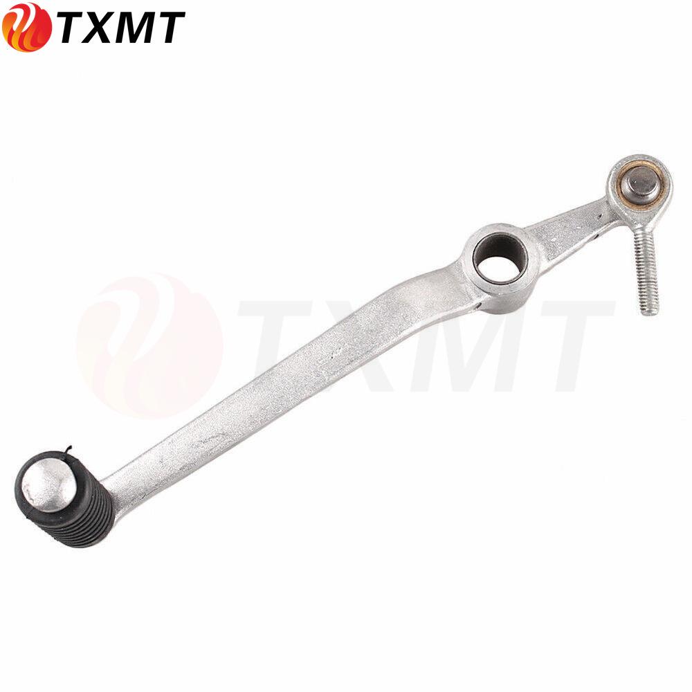 Yamaha YZF1000 R1 Gear Shift Lever (2009-2014)