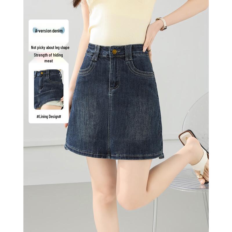 TERRE BLEUE Women s High-Waisted A-Line Denim Mini Skirt S
