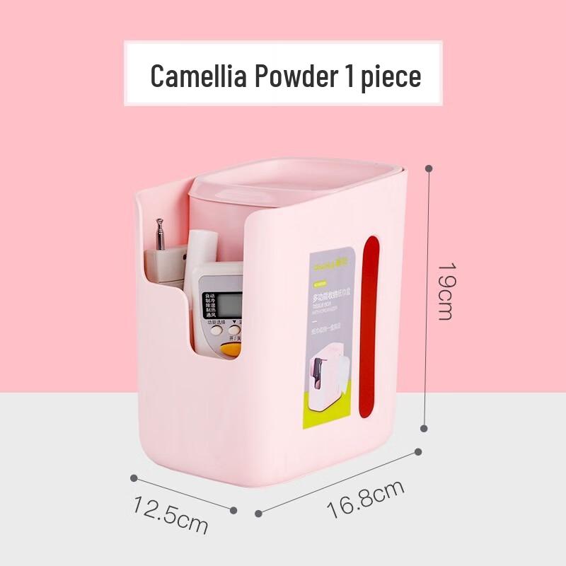 Camellia Multifunctional Storage Tissue Box