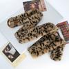 Furry Leopard Print Plush Belt Jeans Decor Jazz Dance Costumes Accessory  Ladies