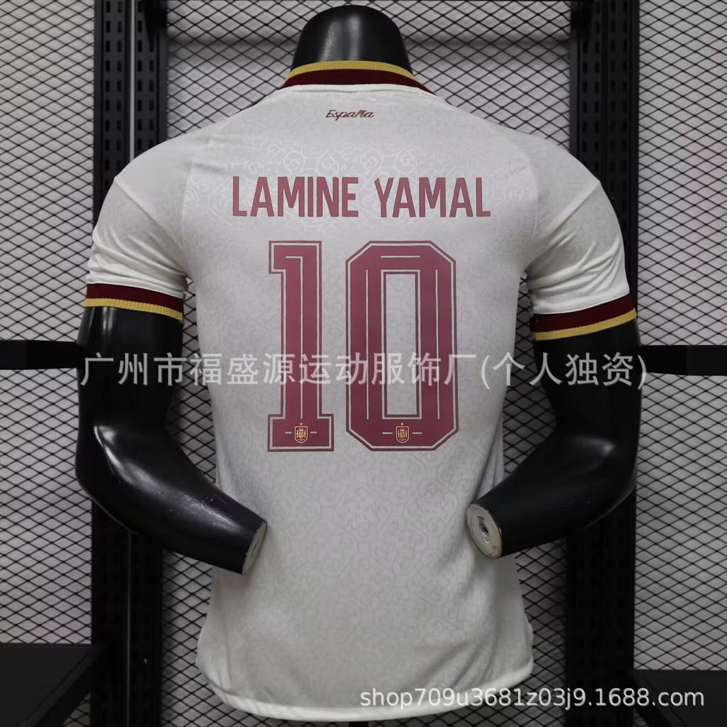 Dres pro Mistrovství světa 2026 verze pro hráče Španělsko Argentina Messi Portugalsko C Ronaldo Brazílie Francie fotbalový dres