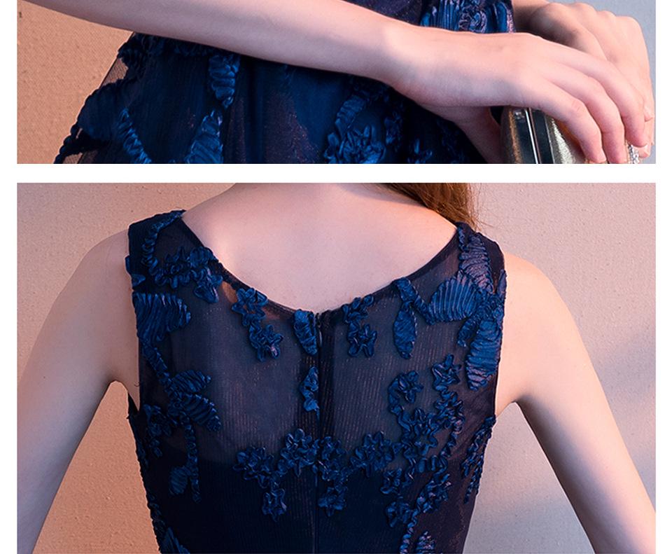 2026 Elegant Women's Banquet Gown: Short Front, Long Back - Perfect for Parties and Social Events
