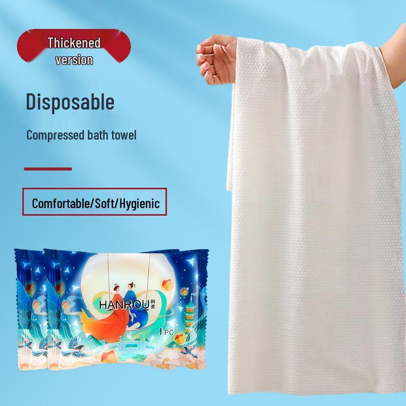 Extra Large Compressed Pure Cotton Bath Towel - Disposable & Extra Thick for Travel and Hotel Use