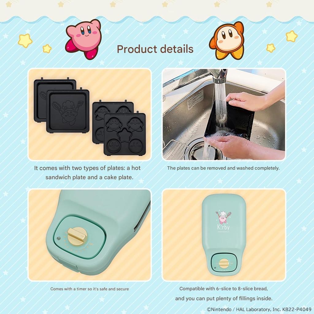 CCP Kirby Sandwich Cake Maker Multi Sand AC100V KM-CM75-KB Japan