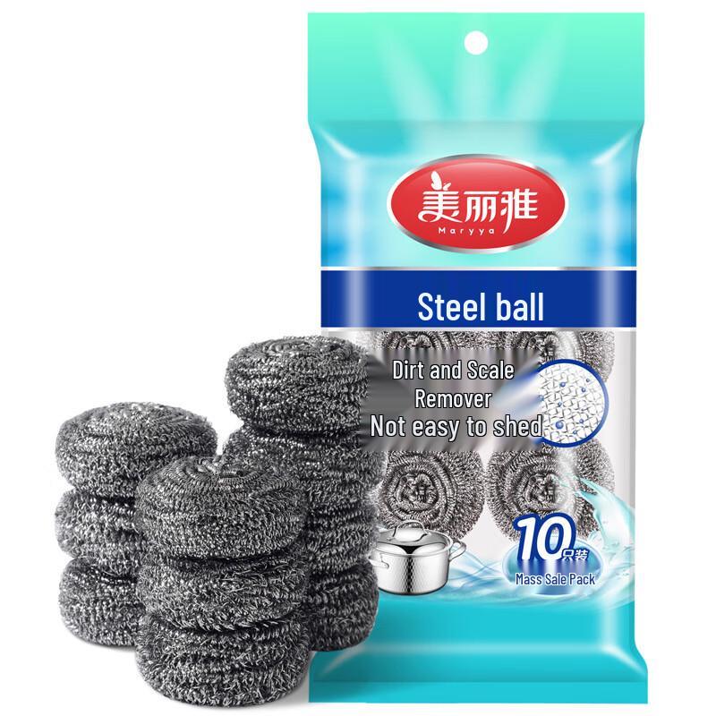 Meiliya Rust-Proof Thin Steel Wool Scourer