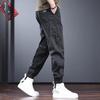 Jie Leinor Men's Lightweight Jogger Harem Casual Pants