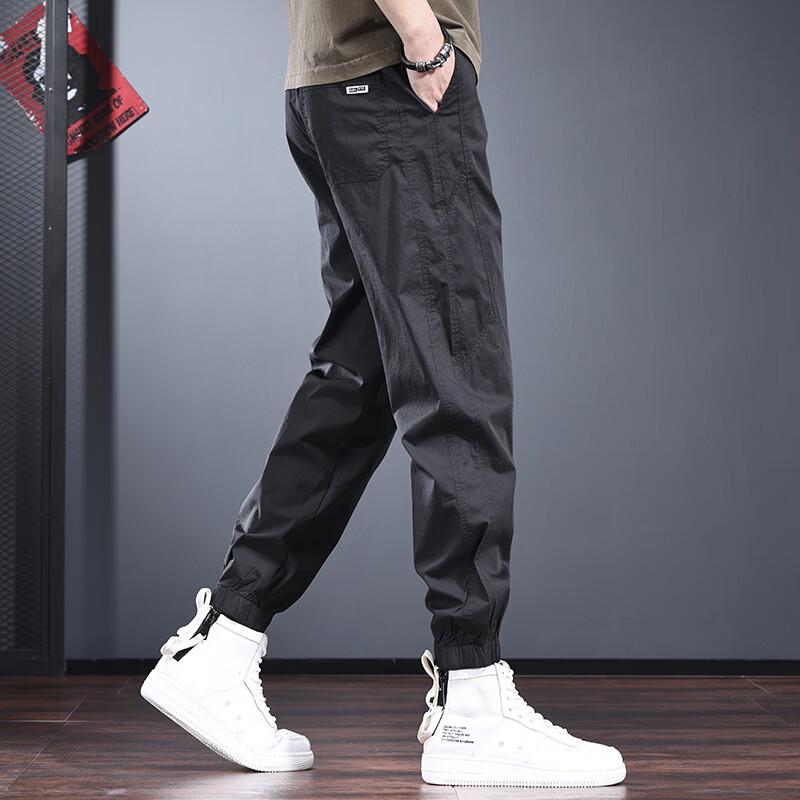 Jie Leinor Men's Lightweight Jogger Harem Casual Pants