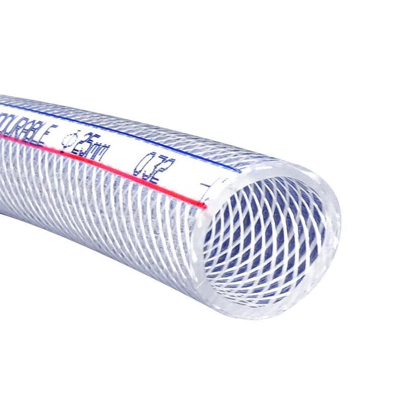 Xingongpai Frost-Proof PVC Flexible Water Hose