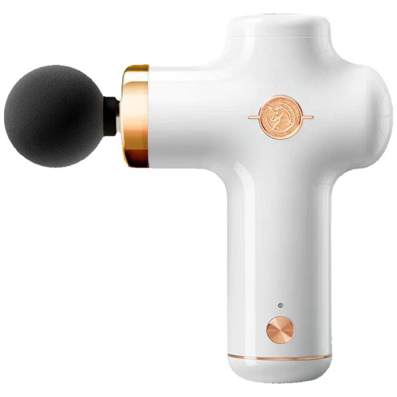 

YESOUL MG11 Portable Fascia Massage Gun - Vintage Gift Set