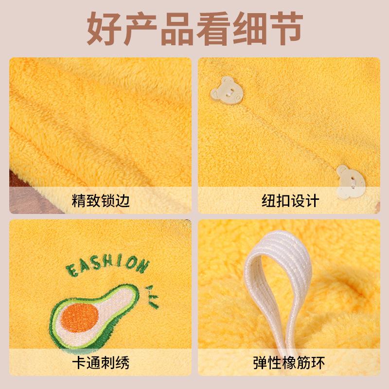 1pc Quickly Dry Hair Hat Super Absorbent Soft Bathroom Women Head Towels Girls Cute Hair Towel Hair Dry Wrap Bonnets