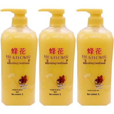Bee & Flower Almond Nourishing Hair Conditioner Family Pack